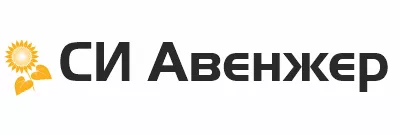 Логотип «СИ Авенжер» с оранжевой шестерёнкой слева на белом фоне