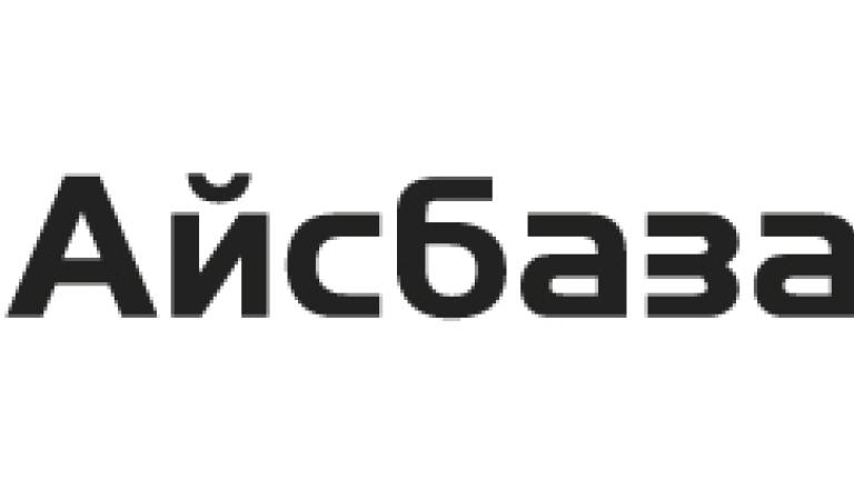 Айсбазаар