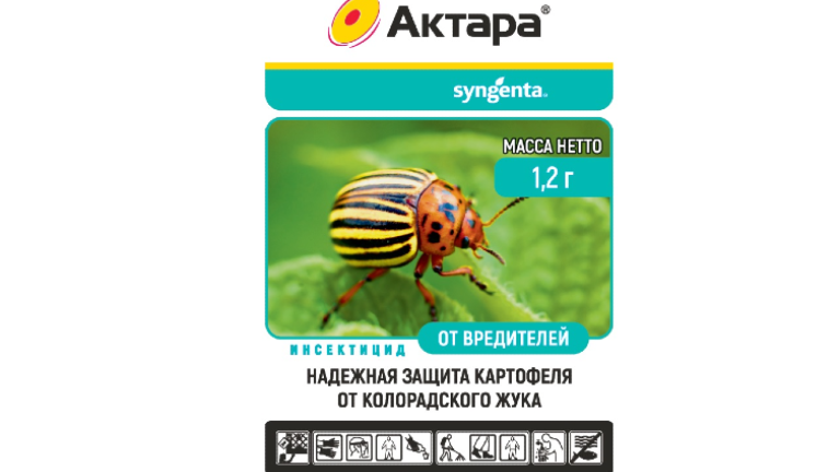 Актара, 1,2 г Фортис
