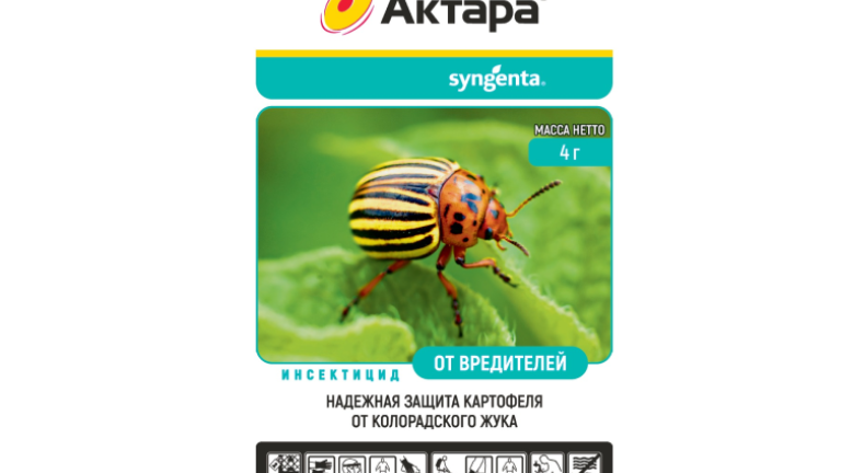 Актара, 1,2 г ТММ