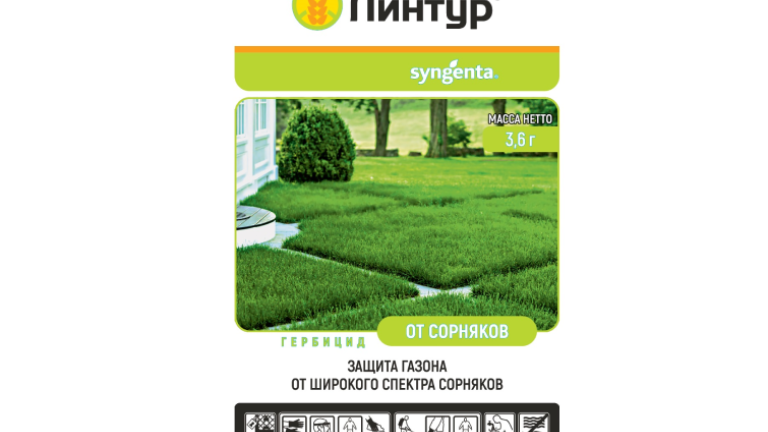 ЛИНТУР, 3,6 г, Фортис