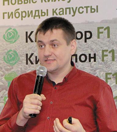 Александр Николаев