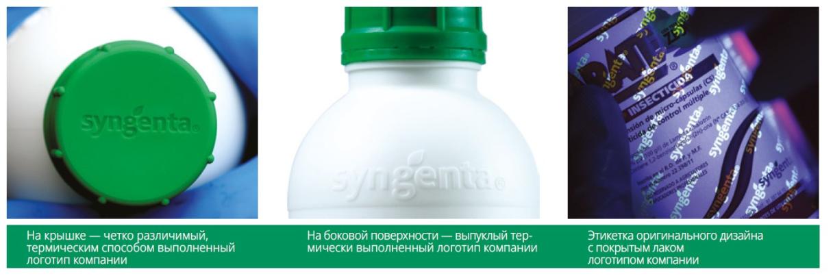 другие меры защиты