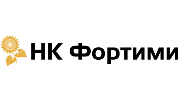 НК Фортими
