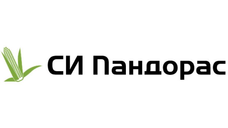 СИ Пандорас