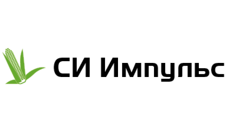 СИ ИМПУЛЬС