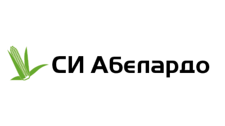СИ АБЕЛАРДО