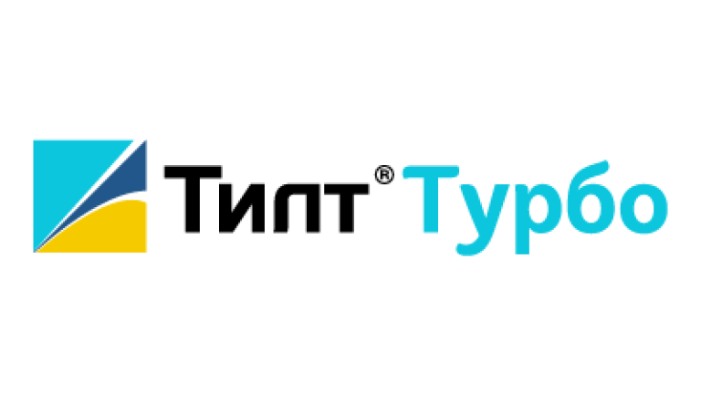 ТИЛТ ТУРБО, КЭ