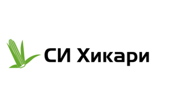 СИ Хикари