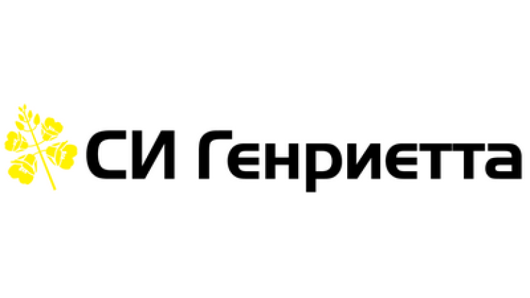 СИ Генриетта