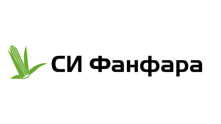 СИ Фанфара