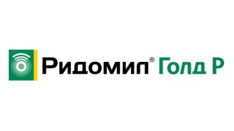 ридомил голд