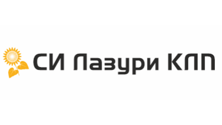 Логотип: оранжевый подсолнух и текст «СИ Лазури КПП»