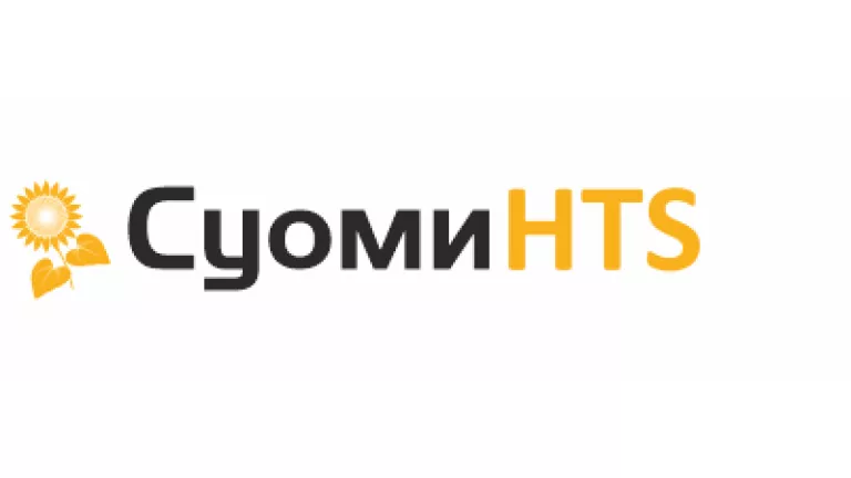 Логотип «Суми HTS» с оранжевым значком солнца слева